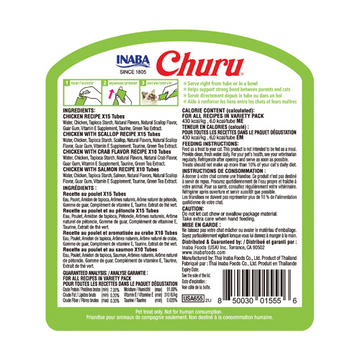 INABA Cat CHURU 50 ct Chicken & Seafood Variety Jar product image 2