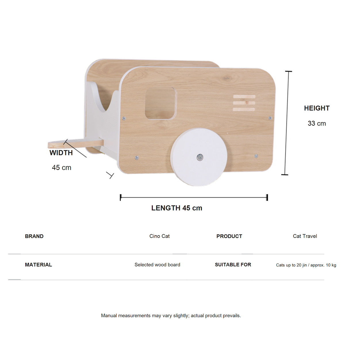 English corrected carriage size and specification diagram, 45 x 45 x 33 cm