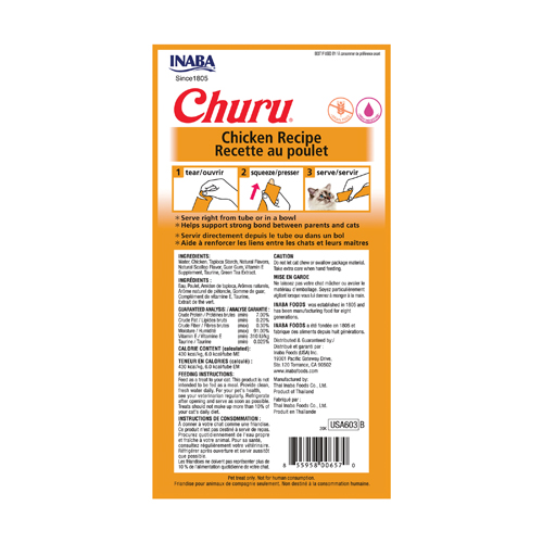 INABA Cat CHURU Chicken Recipe