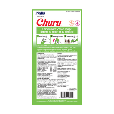 INABA Cat CHURU Chicken with Scallop Recipe product image 2