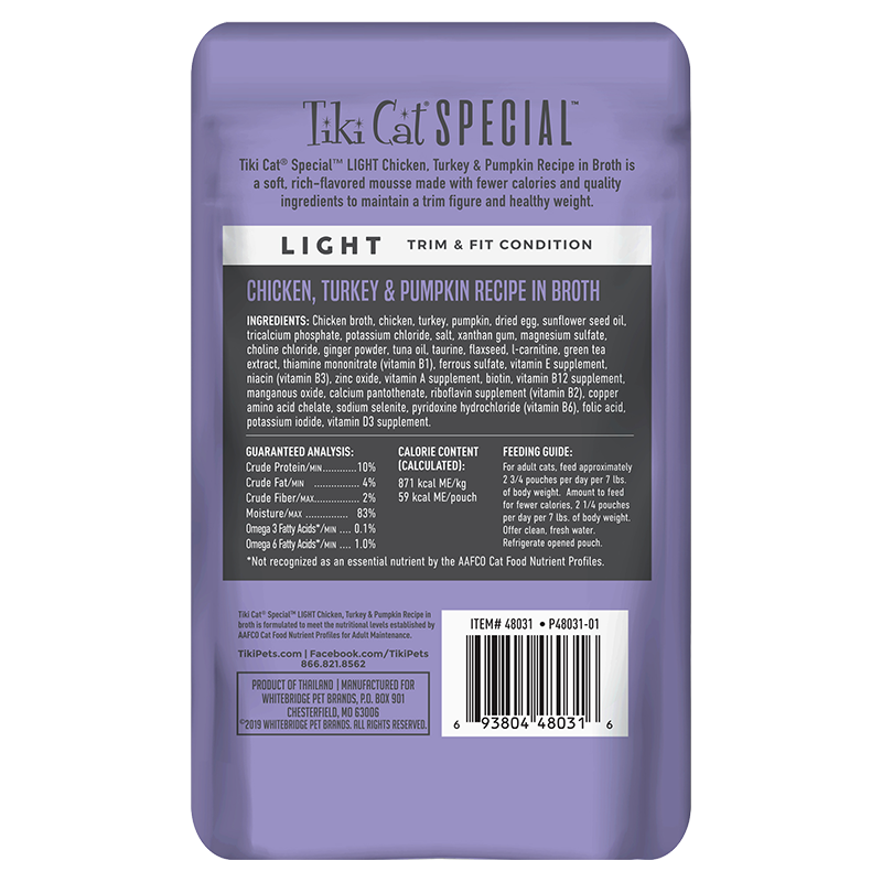 Tiki Cat® Special™ LIGHT: Chicken, Turkey & Pumpkin Recipe in Broth