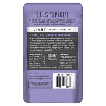 Tiki Cat® Special™ LIGHT: Chicken, Turkey & Pumpkin Recipe in Broth product image 2