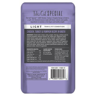 Tiki Cat® Special™ LIGHT: Chicken, Turkey & Pumpkin Recipe in Broth product image 2
