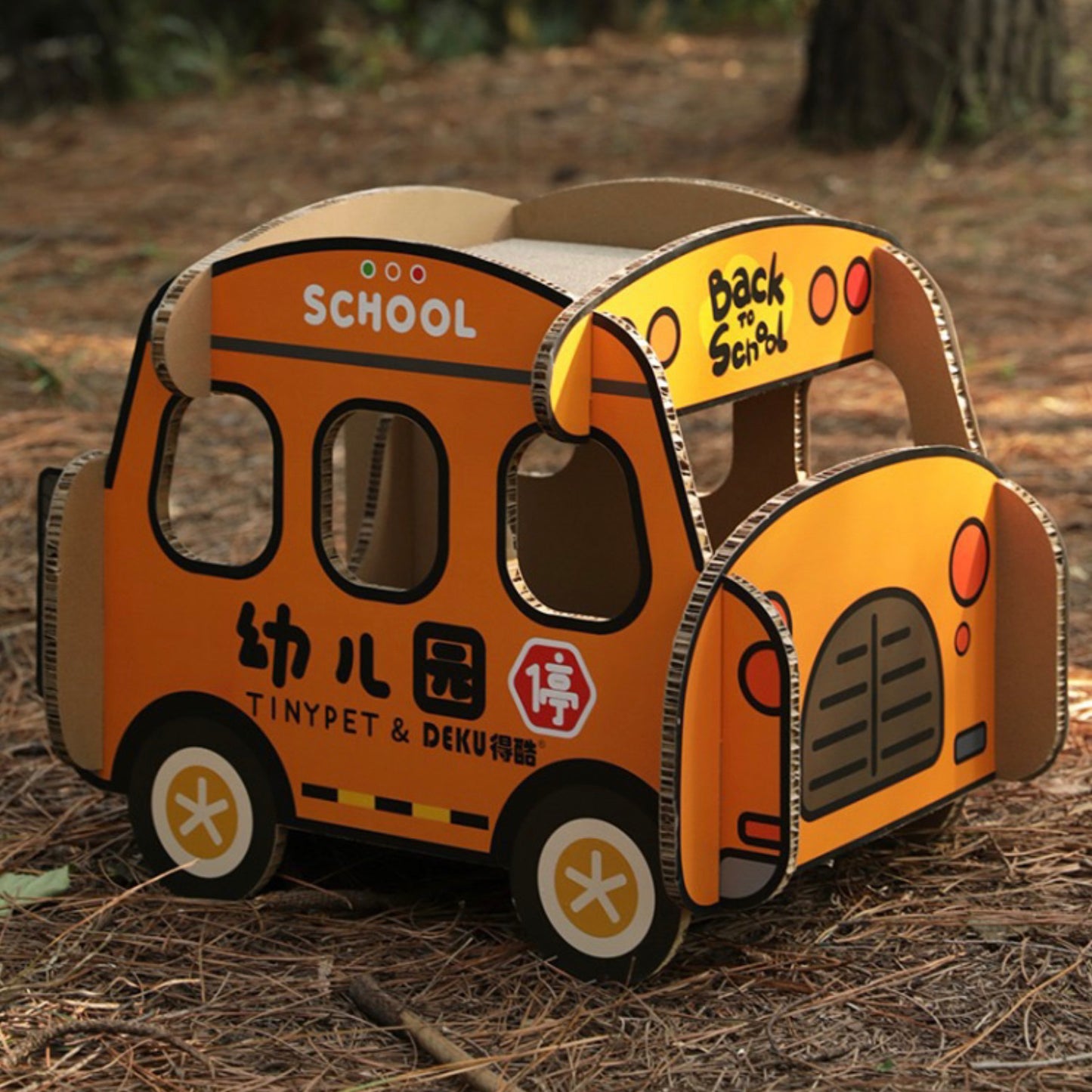 Tinypet Double Layer Scratching Board - School Bus