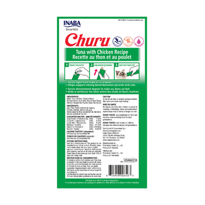 INABA Cat CHURU Tuna with Chicken Recipe product image 2
