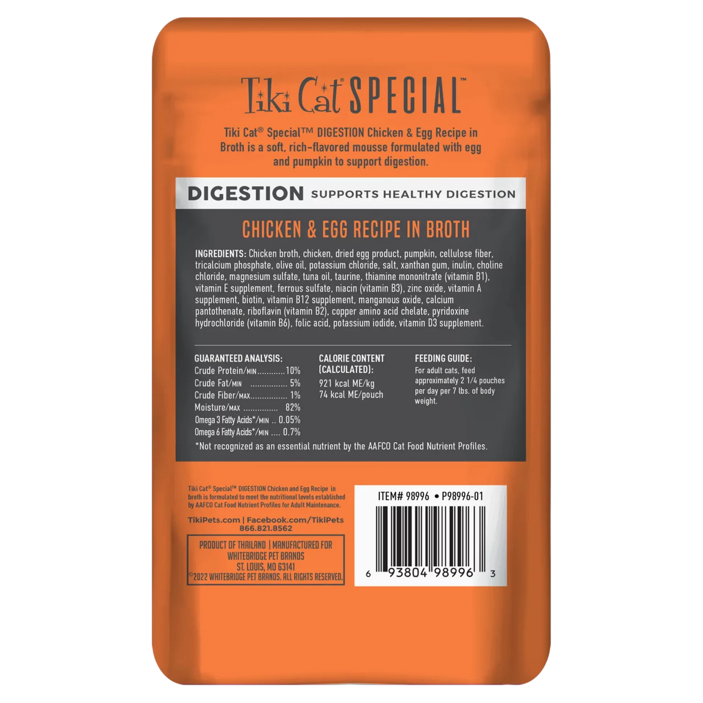 Tiki Cat® Special™ DIGESTION: Chicken & Egg Recipe in Broth