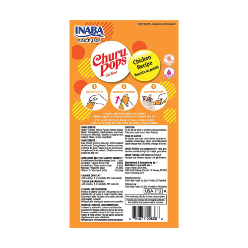 INABA Cat CHURU POPS Chicken Recipe