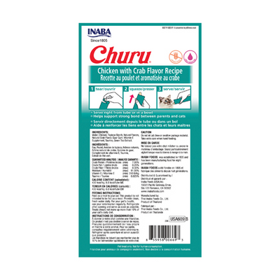 INABA Cat CHURU Chicken with Crab Flavour Recipe product image 2