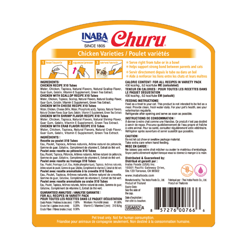 INABA Cat CHURU 50 ct Chicken Variety Jar