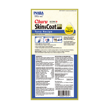 INABA Cat CHURU SKIN & COAT Tuna Recipe product image 2