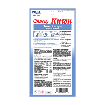 INABA Cat CHURU FOR KITTEN Tuna Recipe product image 2