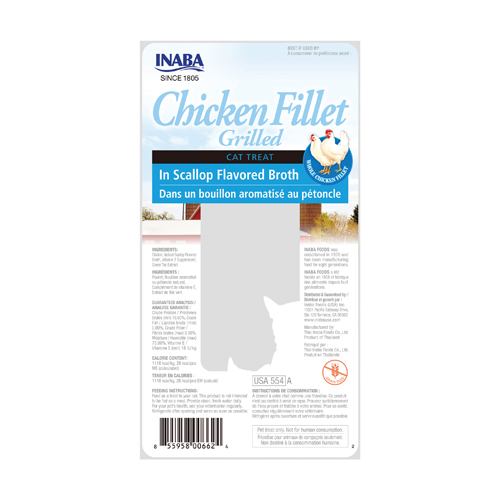 INABA Cat GRILLED CHICKEN Scallop Flavored Broth