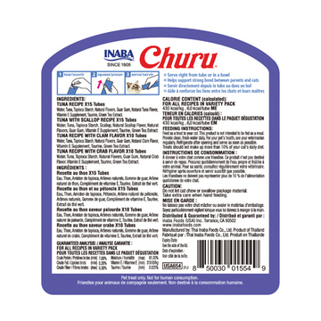 INABA Cat CHURU 50 ct Tuna & Seafood Variety Jar product image 2