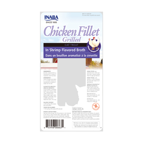 INABA Cat GRILLED CHICKEN Shrimp Flavored Broth