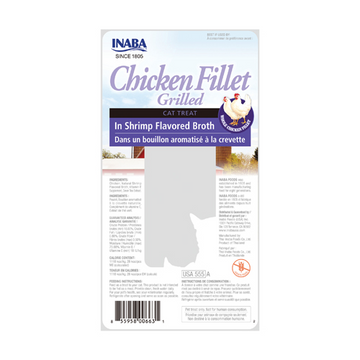 INABA Cat GRILLED CHICKEN Shrimp Flavored Broth product image 2