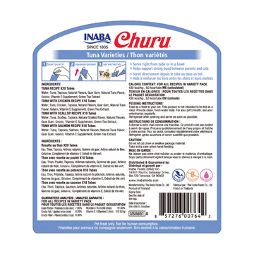 INABA Cat CHURU 50 ct Tuna Variety Jar product image 2