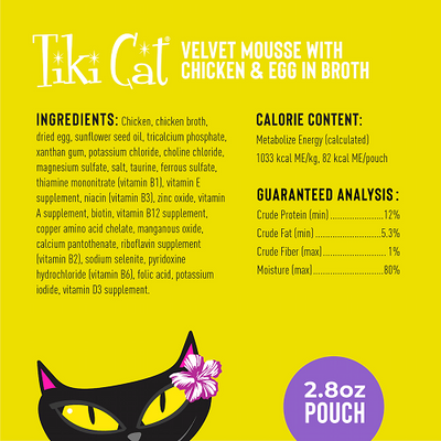 Tiki Cat® Velvet Mousse™ Chicken & Egg Wet Cat Food product image 2