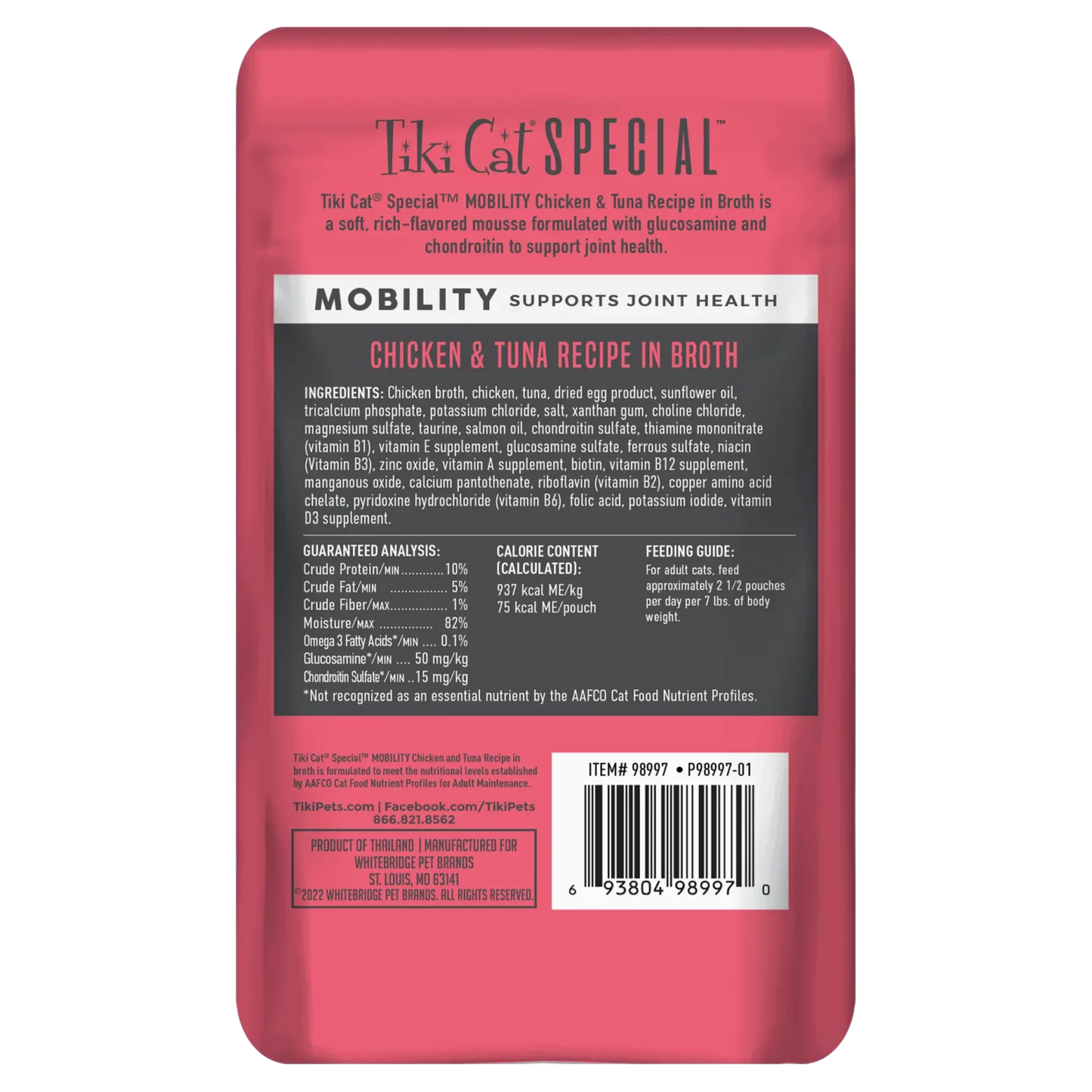 Tiki Cat® Special™ MOBILITY: Chicken & Tuna Recipe in Broth