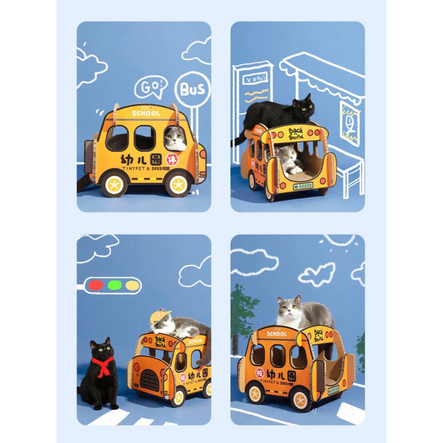 Tinypet Double Layer Scratching Board - School Bus