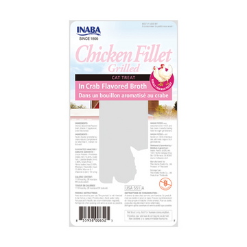 INABA Cat GRILLED CHICKEN Crab Flavored Broth product image 2