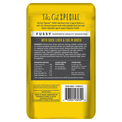 Tiki Cat® Special™ FUSSY: Duck Liver & Egg in Broth product image 2