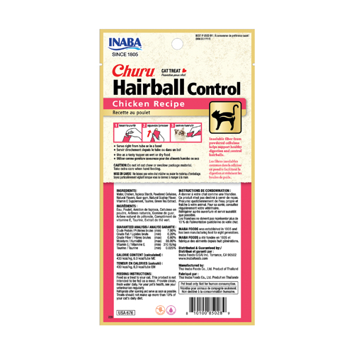 INABA Cat CHURU HAIRBALL CONTROL Chicken Recipe