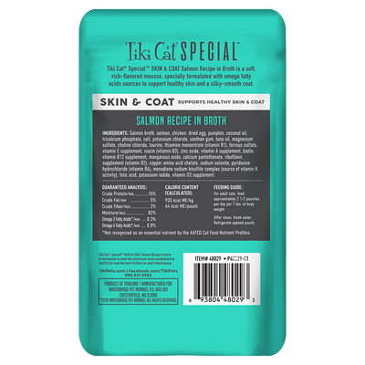 Tiki Cat® Special™ SKIN & COAT: Salmon Recipe in Broth product image 2