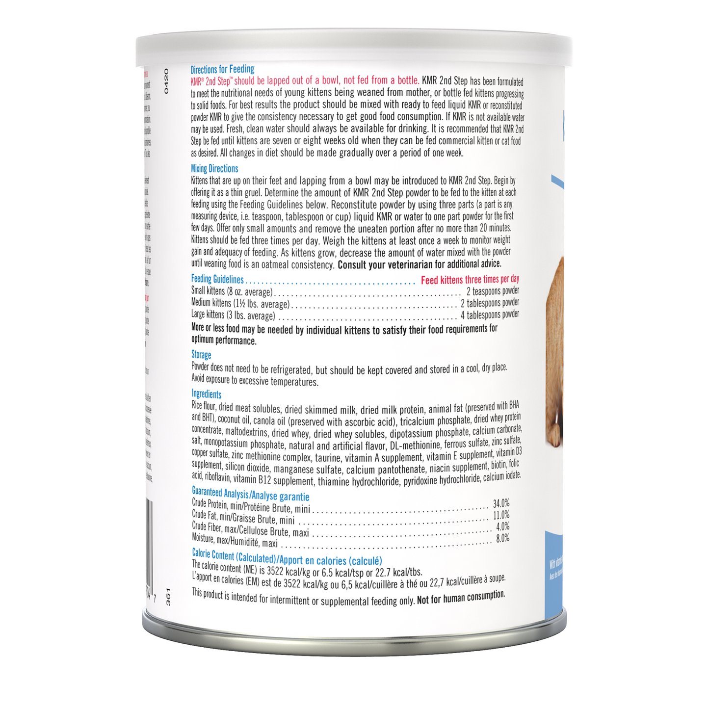 PetAg KMR® 2nd Step™ Kitten Weaning Food