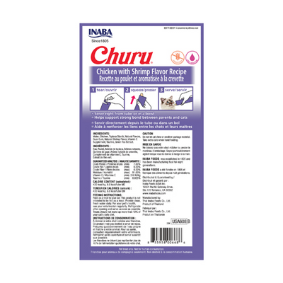 INABA Cat CHURU Chicken with Shrimp Flavour Recipe product image 2