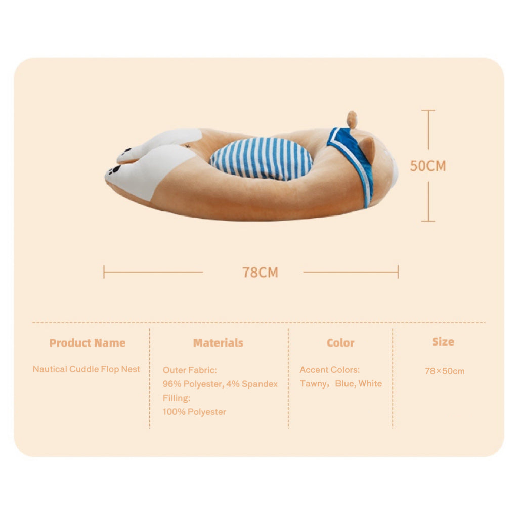 Nautical Cuddle Flop Nest detail image 6, square product feature view
