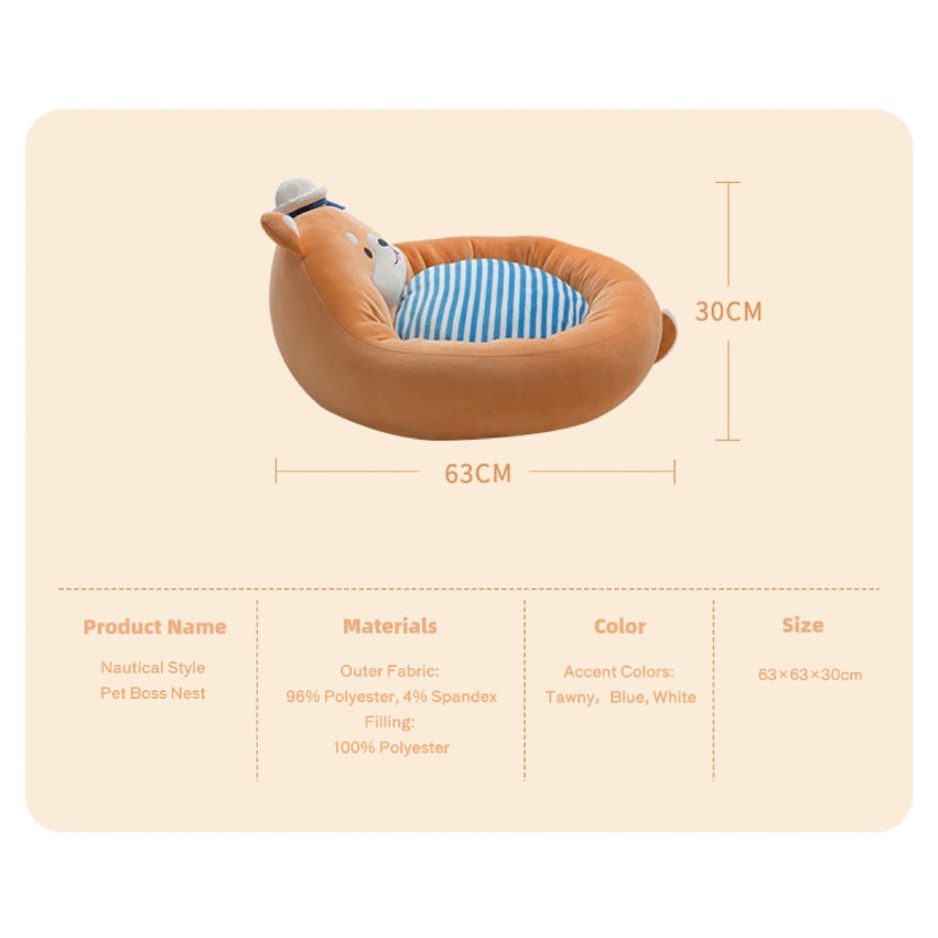 Nautical Style Pet Boss Nest product detail image 5