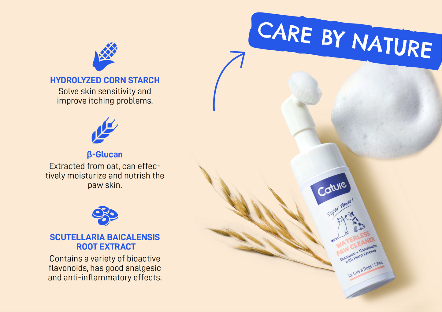 CATURE - Purelab Pet Dry Wash Paw Foam with Brush 150ml