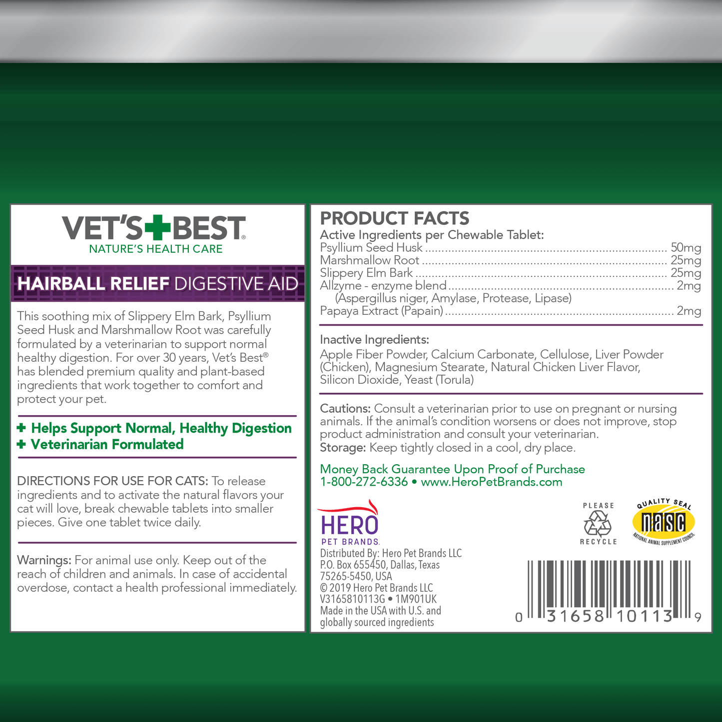 VET'S BEST HAIRBALL RELIEF DIGESTIVE AID