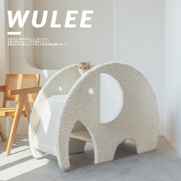 Original | WULEE Elephant Cat Climbing Frame | gallery image 01 | source preserved