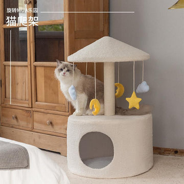 Original | WULEE Carousel Park Cat Tree | gallery image 01 | source preserved