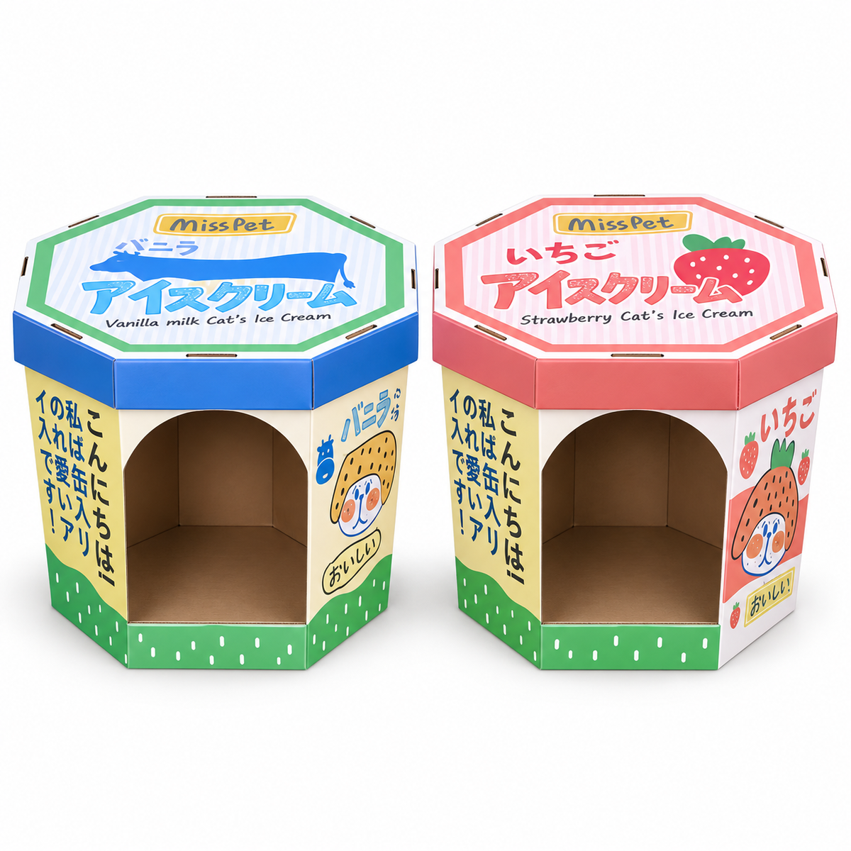 Misspet Ice-cream Box Cat Scratcher - Vanilla blue and Strawberry pink variants on white