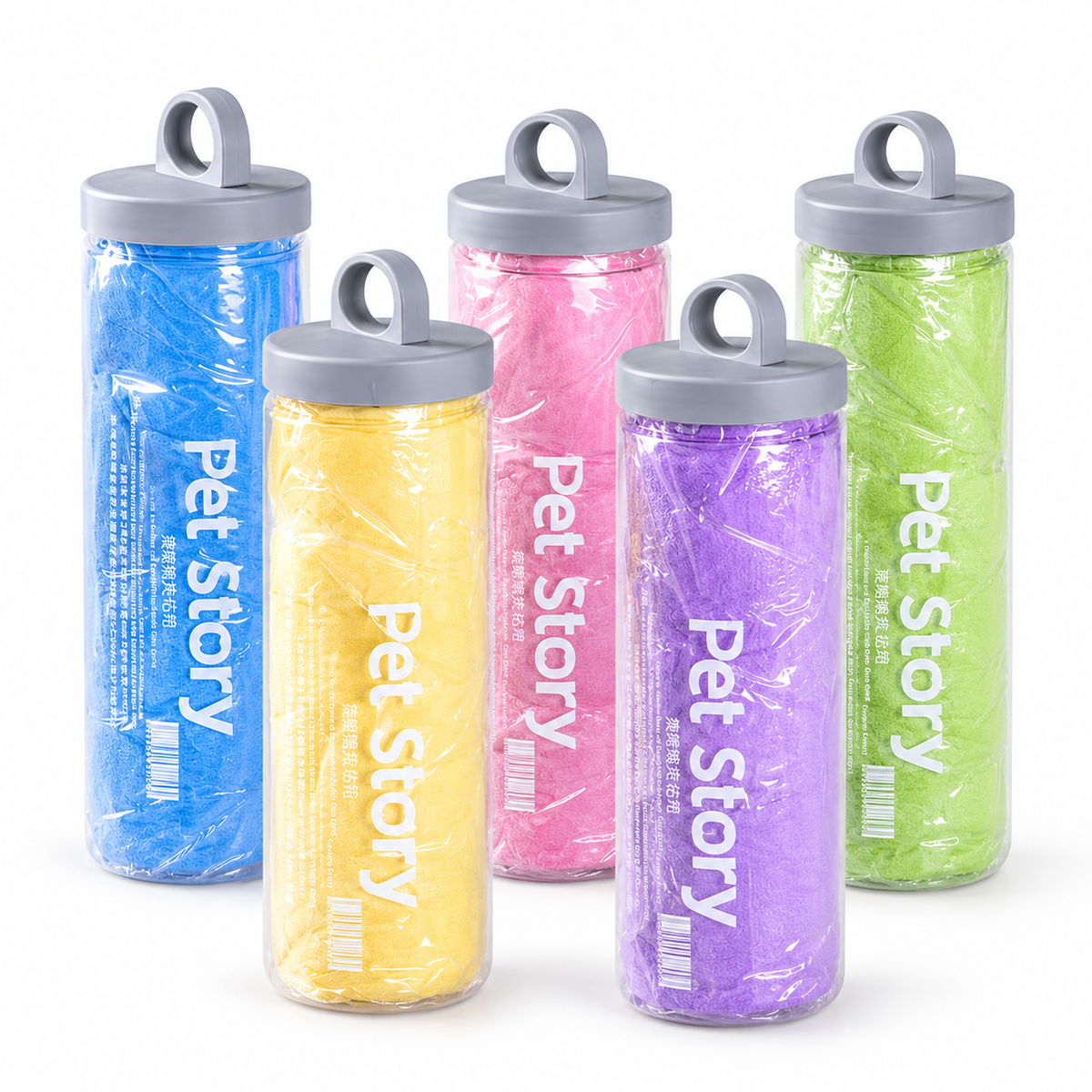 Pet drying towel multi-color white-background SKU hero - corrected 1:1