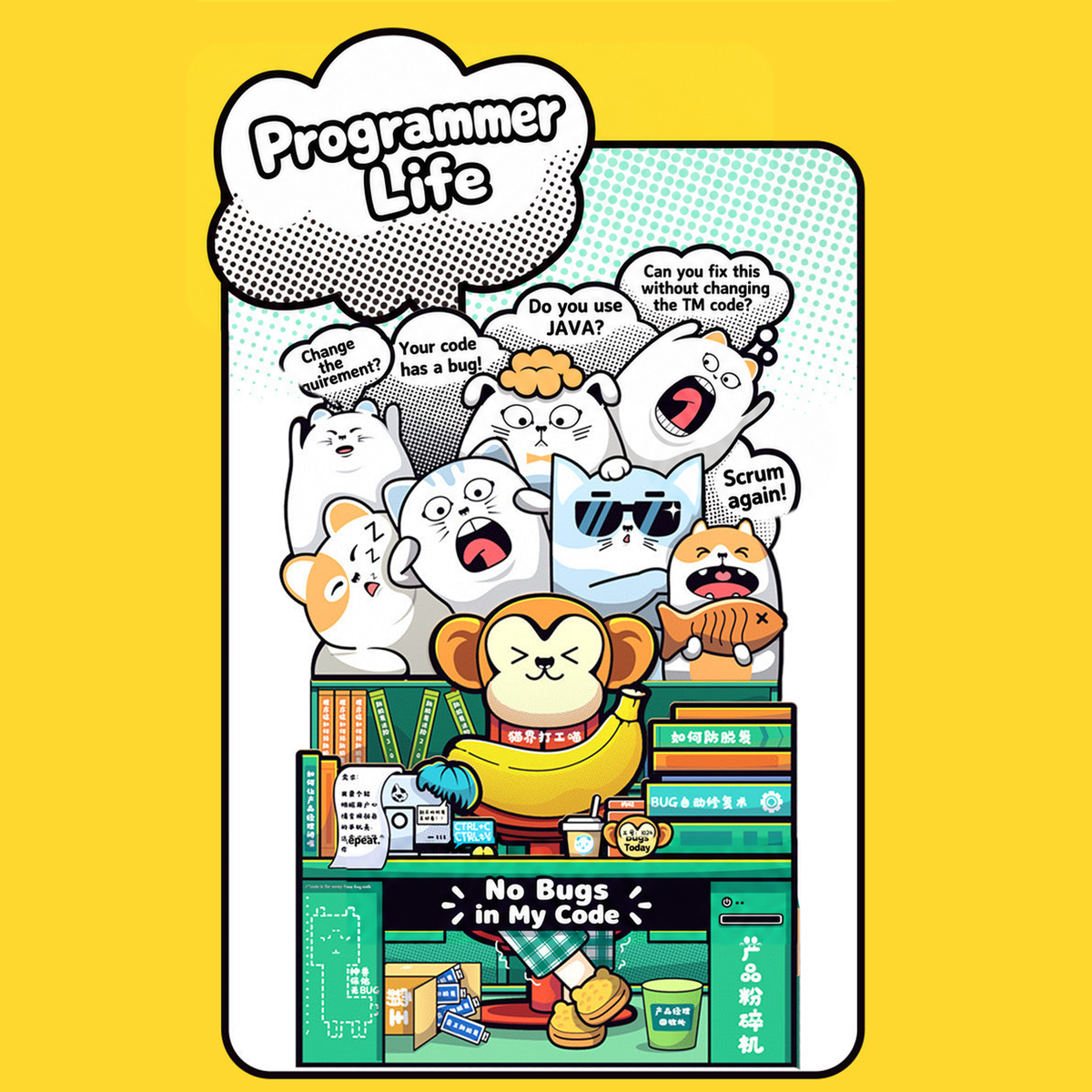 Work Cat Programmer design scratcher box detail