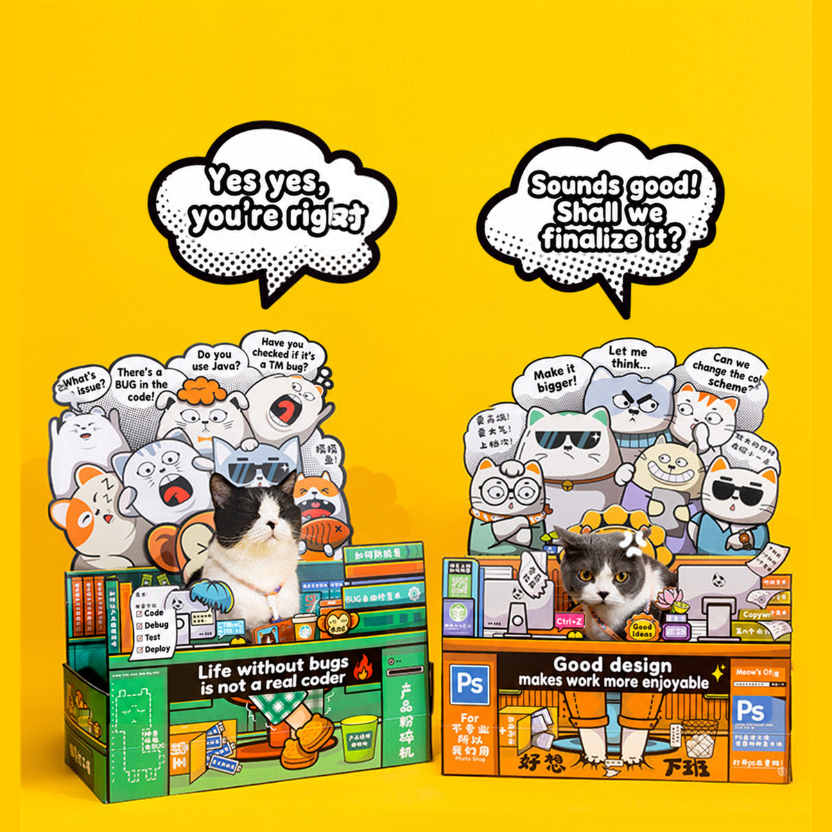 Work Cat Programmer scratcher box in a workday scene