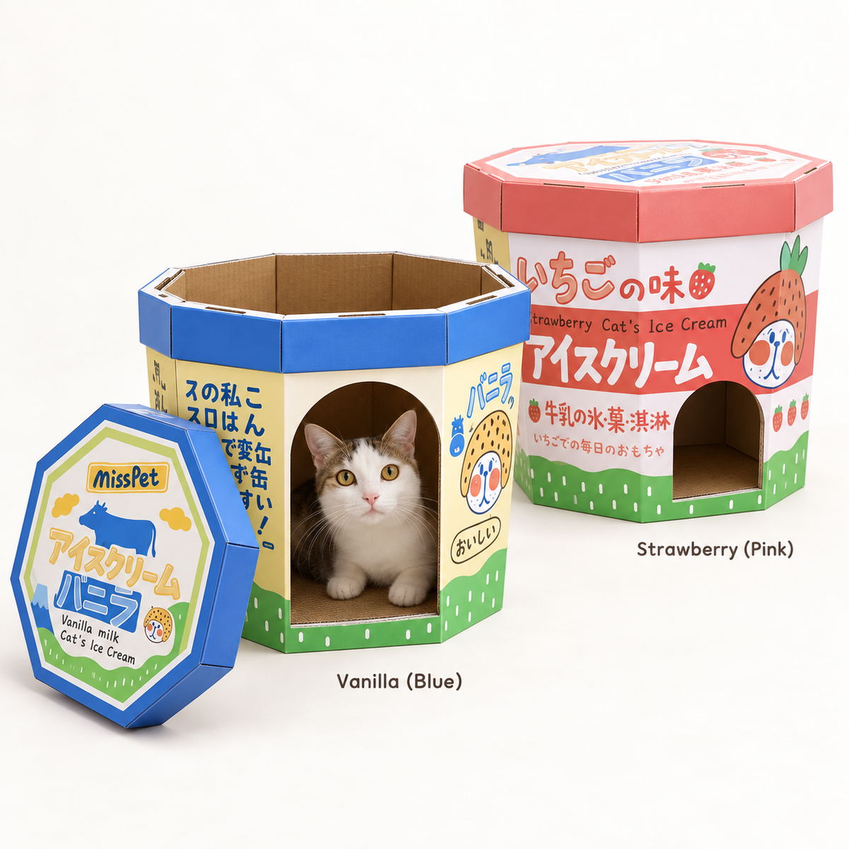 Misspet Ice-cream Box Cat Scratcher - blue and pink variant overview with removable lid