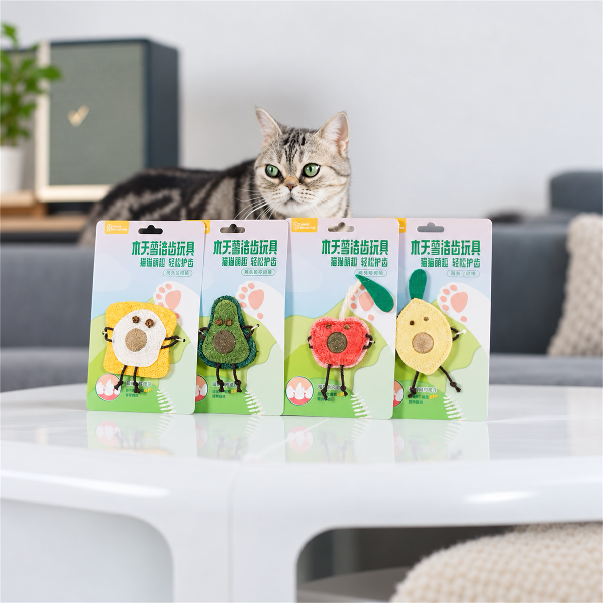 Matatabi cat dental toy set packaging with a cat in the background