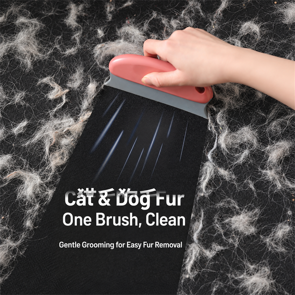 KIMPETS pet hair remover brush detail image 01