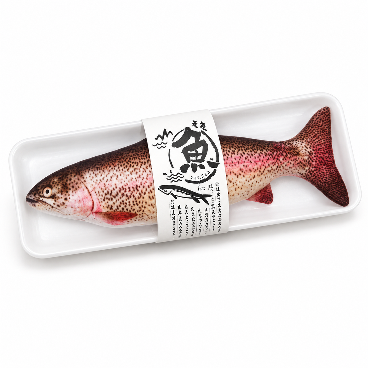 Speckled salmon catnip fish toy in a white tray on a white background [Gallery: Single-SKU White]