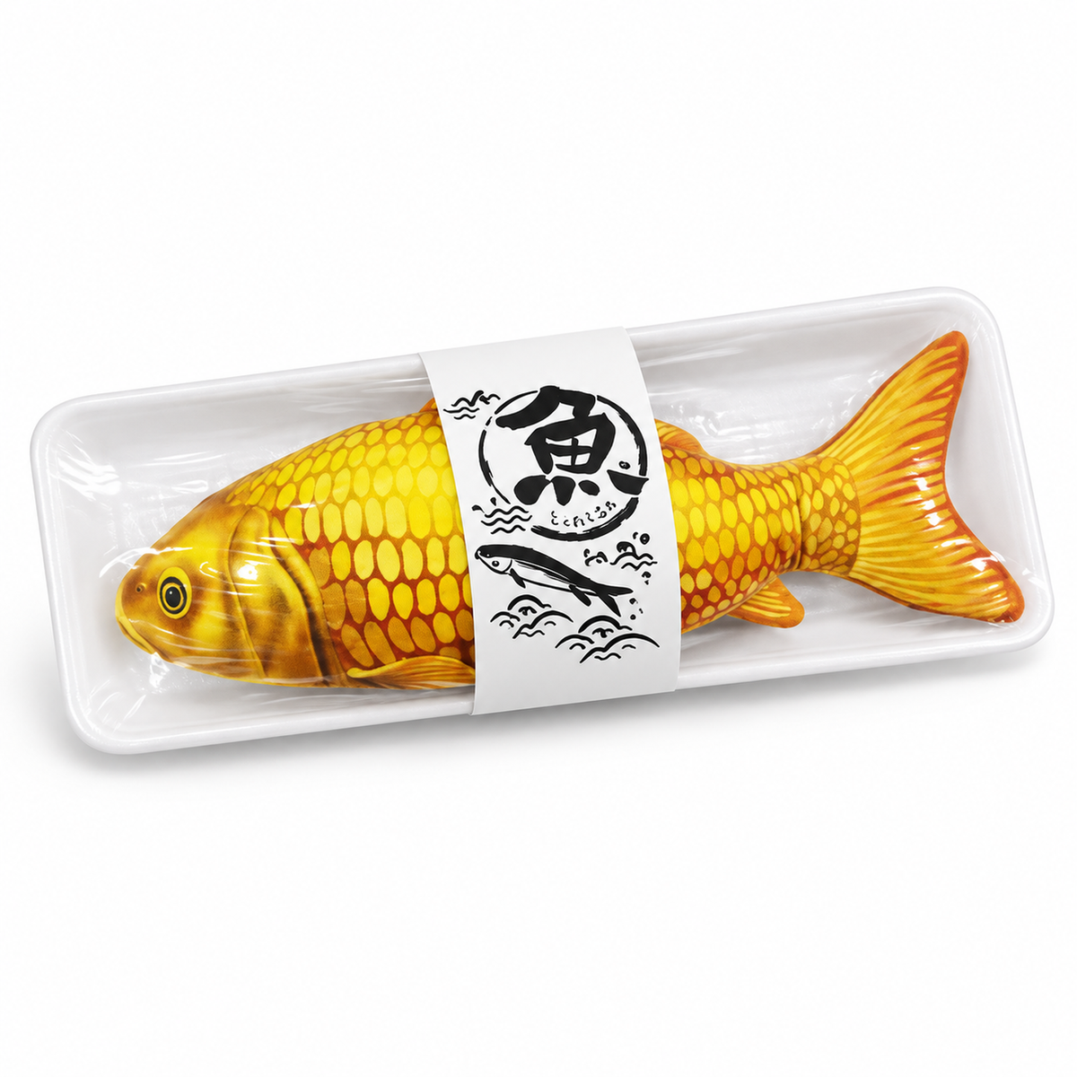 Golden koi catnip fish toy in a white tray on a white background [Gallery: Single-SKU White]