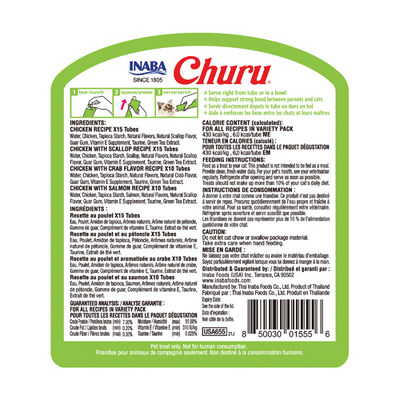 INABA Cat CHURU 50 ct Chicken & Seafood Variety Jar