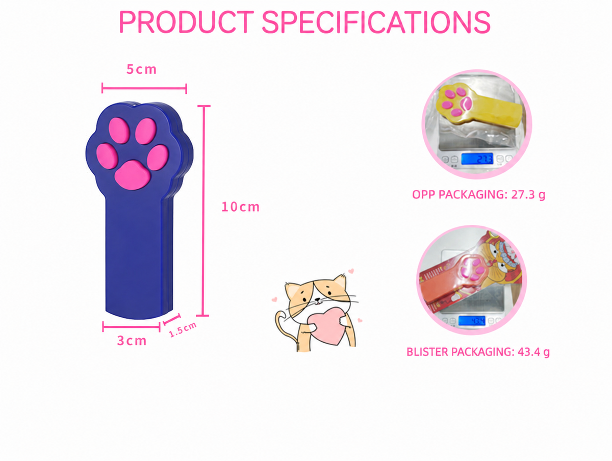 Paw-shaped cat laser toy product specifications, dimensions and weight [Latest English correction for original 05]