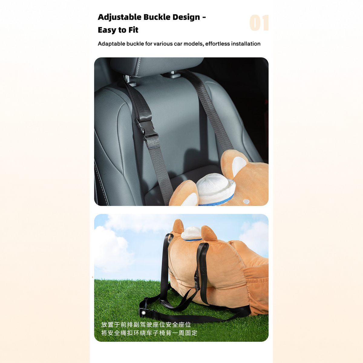 Navy Style Car Travel Pet Nest effective 1:1 original pixels preserved, structured layout revision v2, source image 5, no crop