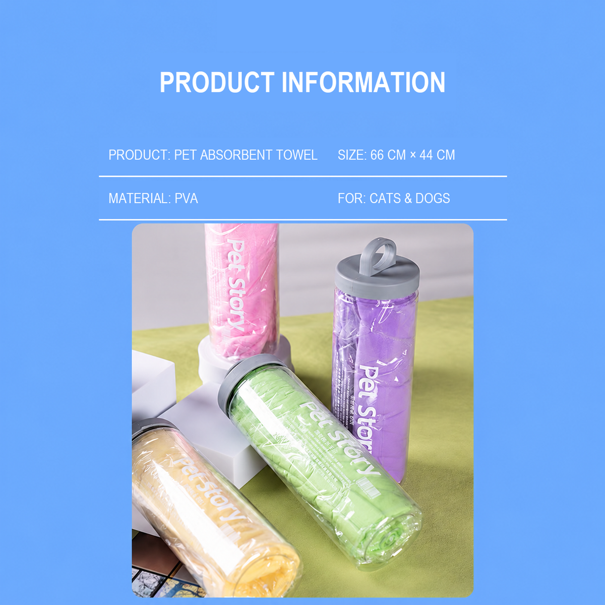 Pet drying towel source 05 product information - corrected 1:1