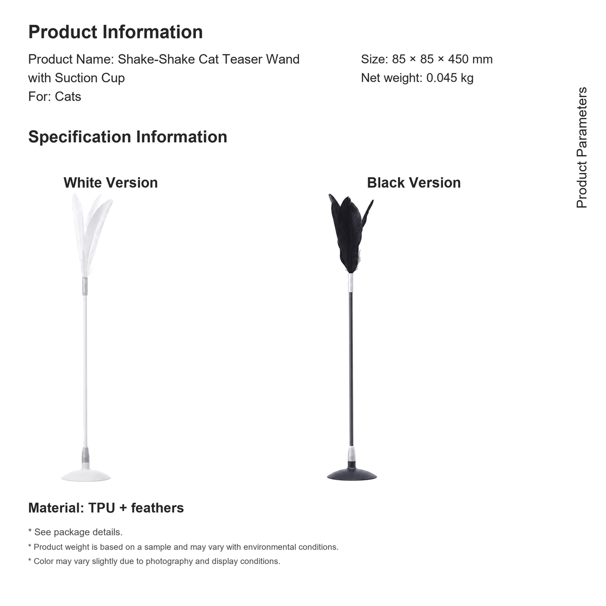 PIDAN Shake-Shake Cat Teaser Wand | Product Parameters | English translated square detail 07 | v9 corrected