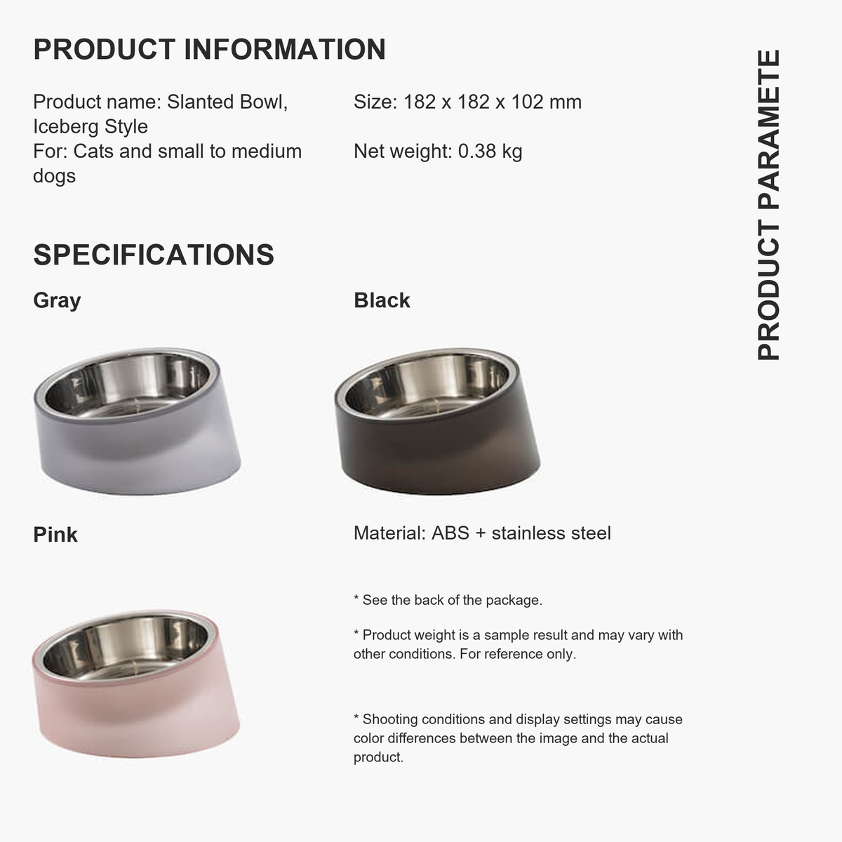 PIDAN Iceberg pet bowl size color and material specifications [Gallery: Description]